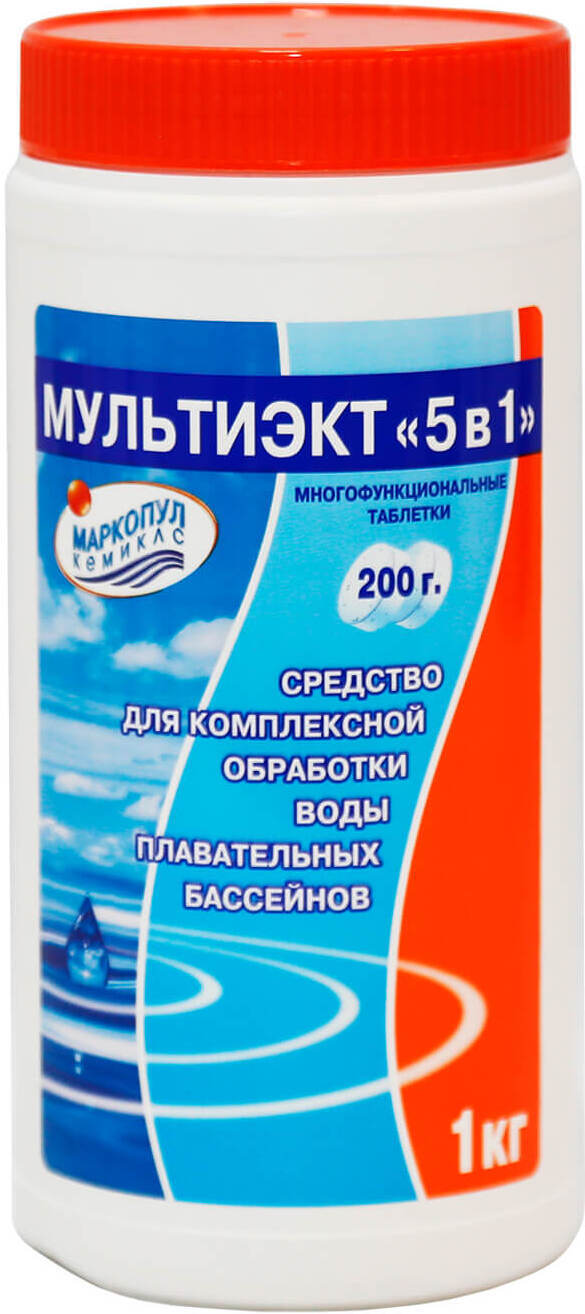 

Средство для комплексной обработки воды Маркопул Кемиклс Мультиэкт 5 в 1 в таблетках 1 кг, Средство комплексной обработки воды Маркопул Кемиклс Мультиэкт 5 в 1 (таблетки 200 гр.) 1 кг