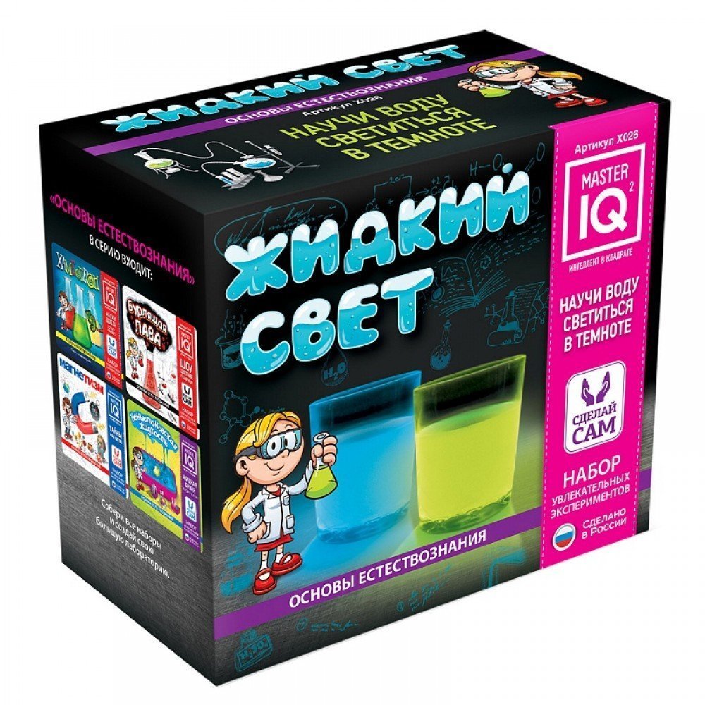

Набор для опытов КАРРАС Жидкий свет (X026), Жидкий свет (X026)