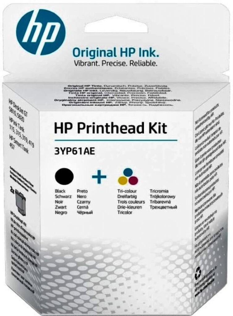 

HP Printhead Kit [3YP61AE], (Комплект печатающих головок HP M0H50A+M0H51A 3YP61AE для HP HP GT5810/ GT5820)