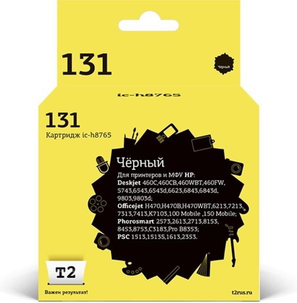 

Картридж для принтера и МФУ T2 ic-h8765, ic-h8765