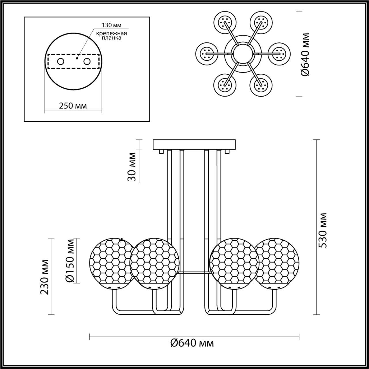 

Люстра Odeon Light 4982/6C