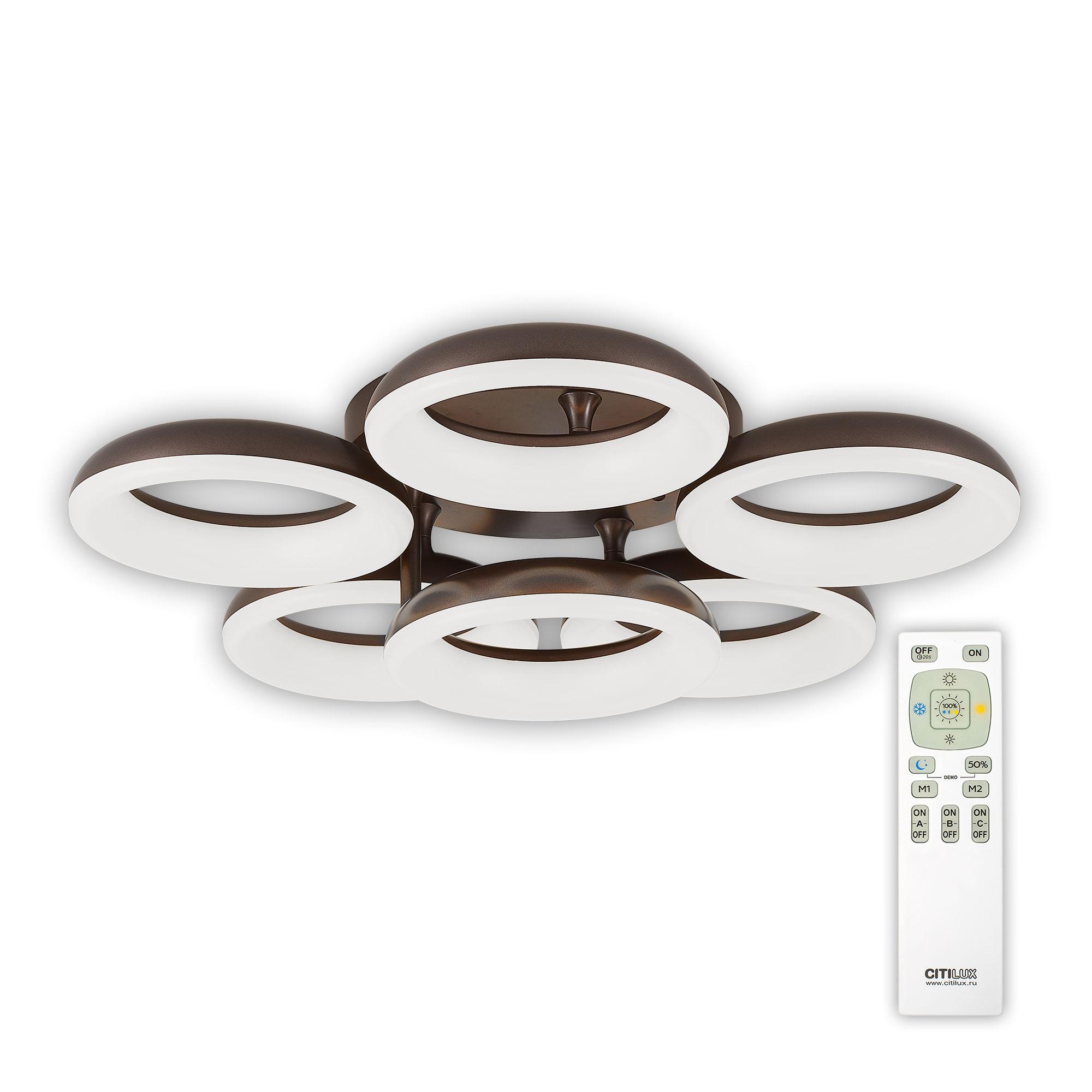 

Citilux CL225165R, CL225165R