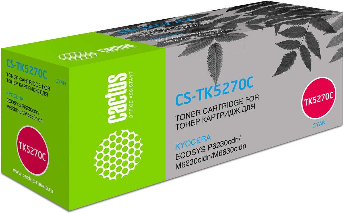 

Картридж Cactus CS-TK5270C Kyocera Ecosys P6230cdn/M6230cidn/M6630cidn Cyan