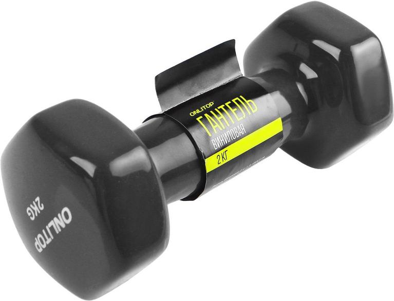 

Гантель Onlitop 2kg [488235], 2kg