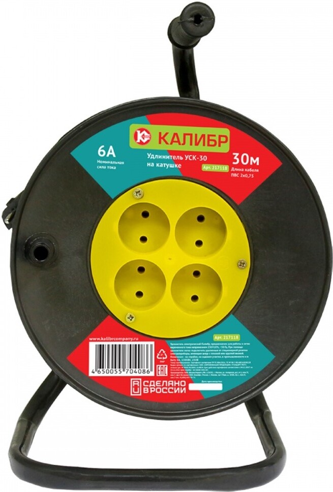 

Удлинитель на катушке Калибр УСК-25 (217117)