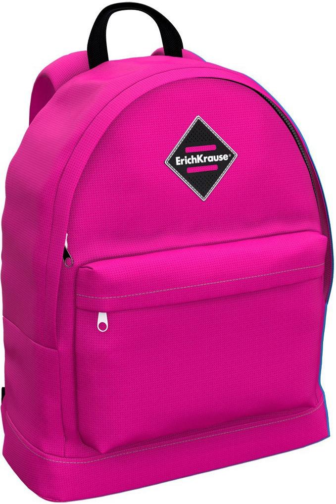 

Школьный рюкзак Erich Krause EasyLine 17 L Lilac [47340], Школьный рюкзак Erich Krause EasyLine 17 L Lilac 47340