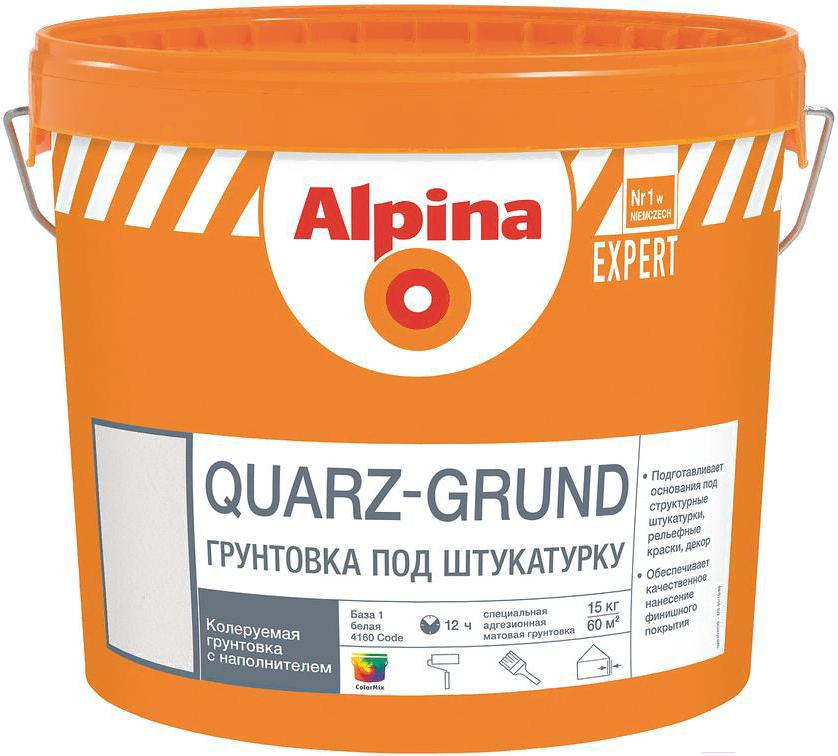 

Грунтовка Alpina Expert Quarz-Grund. База 1 (15кг), Грунтовка Alpina Expert Quarz-Grund База 1 15кг