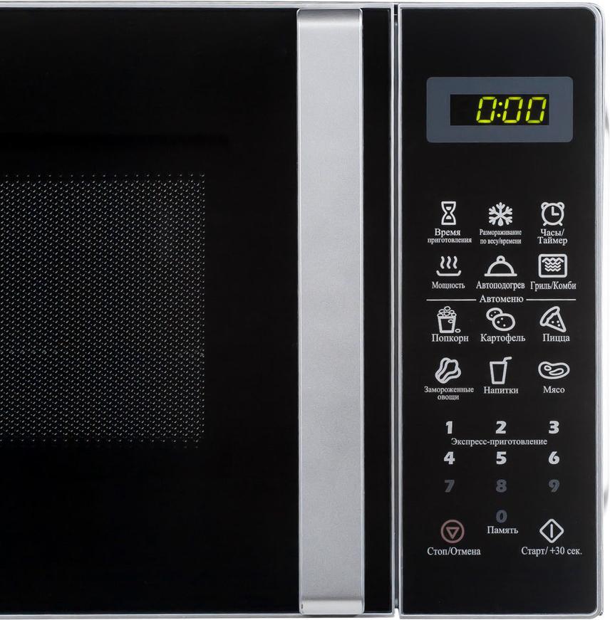 

Микроволновая печь Midea EG 820 CXX, EG820CXX