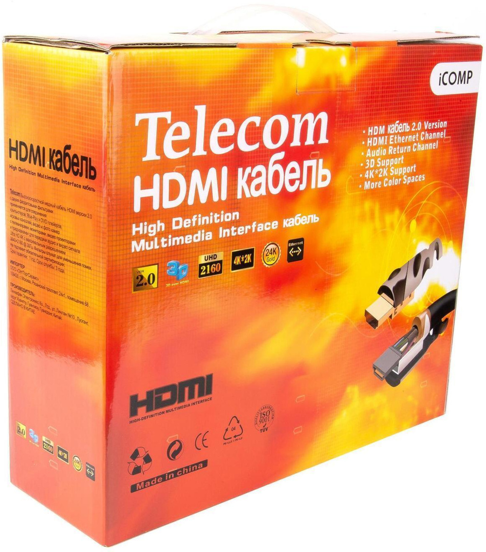 

Кабель для компьютера Telecom TCG220F-20M, Telecom TCG220F-20M