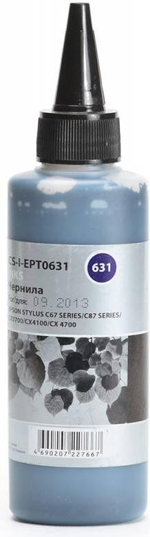 

Чернила CACTUS CS-I-EPT0631, CS-I-EPT0631
