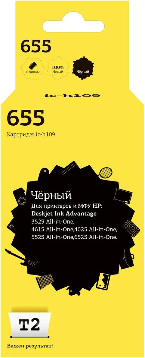 

Картридж для принтера и МФУ T2 ic-h109, ic-h109