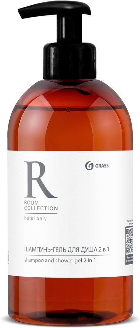 

Шампунь-гель для душа Grass Room 2 в 1 (125666)