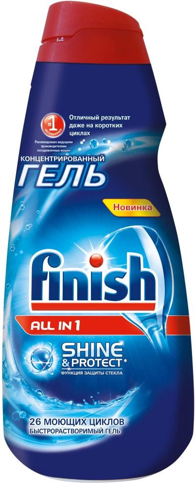 

Таблетки для посудомоечной машины Finish Powerball All in1 Max 100шт, Средство для мытья посуды для посудомоечных машин Finish 170709304 (упак: 100шт)
