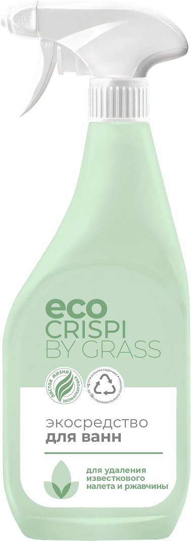 

Чистящее экосредство для ванн Grass CRISPI (125699)