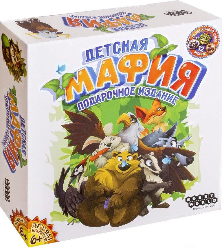 

Настольная игра Мир Хобби Детская мафия. Подарочное издание, Детская мафия. Подарочное издание