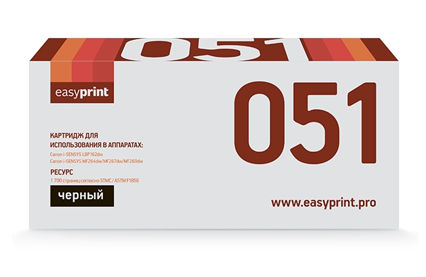 

Картридж easyprint LC-051, LC-051