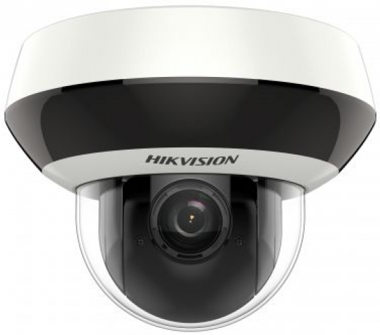 

IP-камера Hikvision DS-2DE2A204IW-DE3(C) 2.8-12мм белый