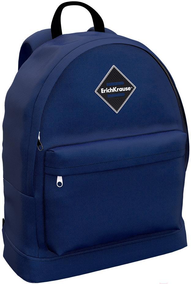 

Школьный рюкзак Erich Krause EasyLine 17 L Blue [47338], EasyLine 17 L Blue