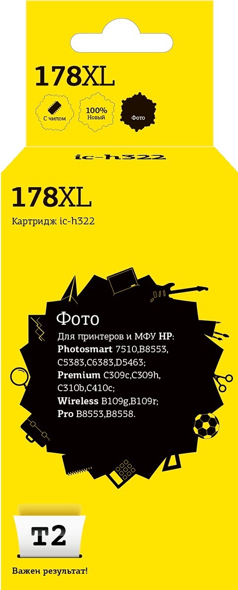 

Картридж для принтера и МФУ T2 ic-h322, ic-h322