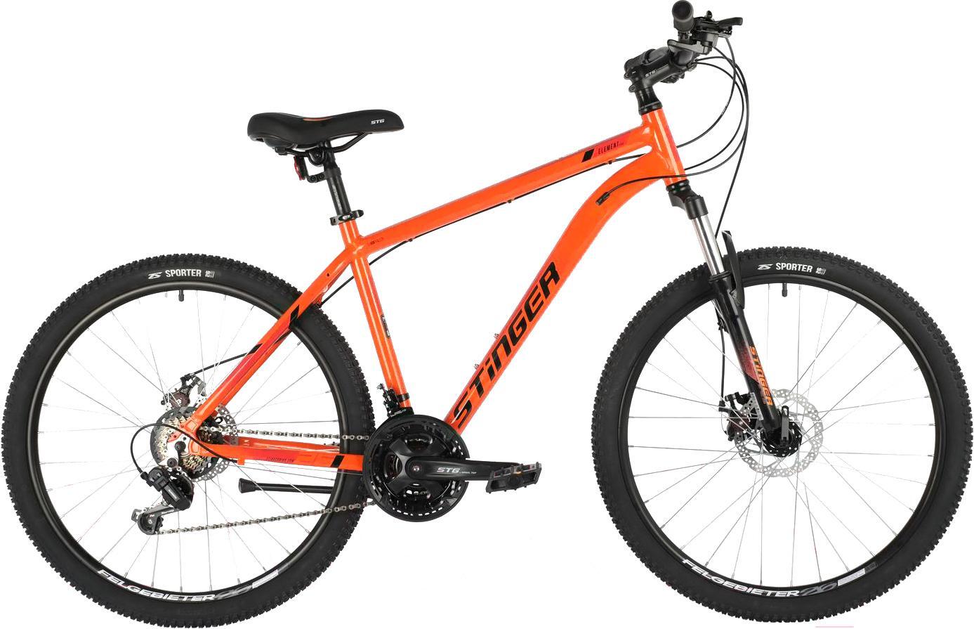 

Велосипед Stinger Element Evo 14' оранжевый [26AHD.ELEMEVO.14OR1], Велосипед Stinger Element Evo 14' 26AHD.ELEMEVO.14OR1 оранжевый
