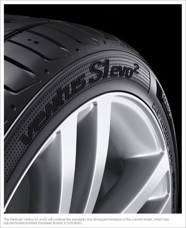 

Шины Hankook Ventus S1 evo 2 K117 235/40R18 95Y, Ventus S1 evo 2 K117 235/40R18 95Y