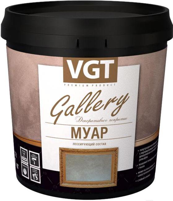 

Защитно-декоративный состав VGT VGT Gallery Лессирующий Муар 900г черный жемчуг, Защитно-декоративный состав VGT Gallery Лессирующий Муар 900г черный жемчуг