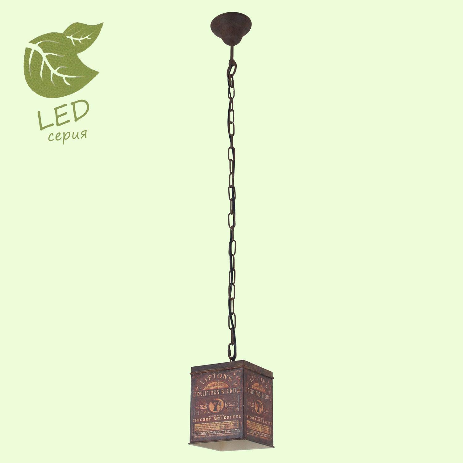

Потолочный подвесной светильник LOFT GRLSP-9529, GRLSP-9529