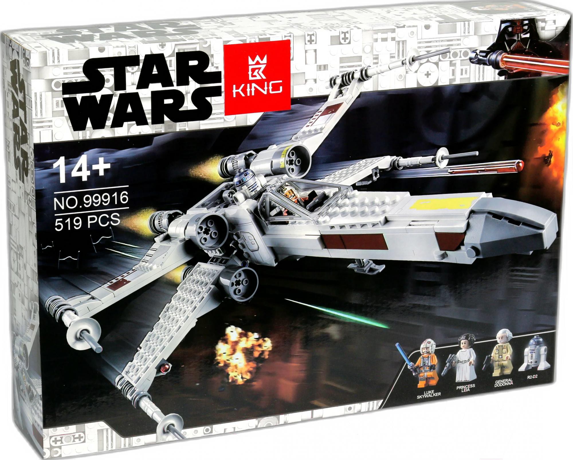 

Конструктор Lepin Истребитель типа Х Люка Скайуокера (99916)
