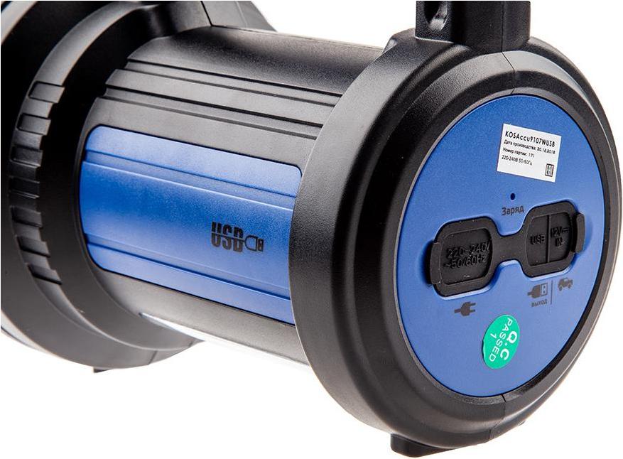 

Фонарь КОСМОС KOSAccu9107WUSB