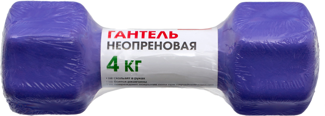 

Гантель Bradex SF 0544 4 кг фиолетовый