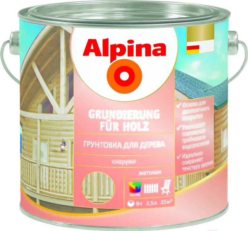 

Грунтовка Alpina Алкидная по дереву 750мл бесцветный, Алкидная по дереву 750мл