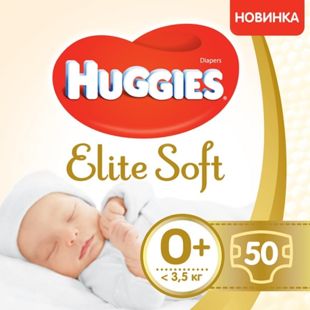 

Детские подгузники Huggies Elite Soft 0+ Jumbo (50шт), Elite Soft 0+ Jumbo (50шт)