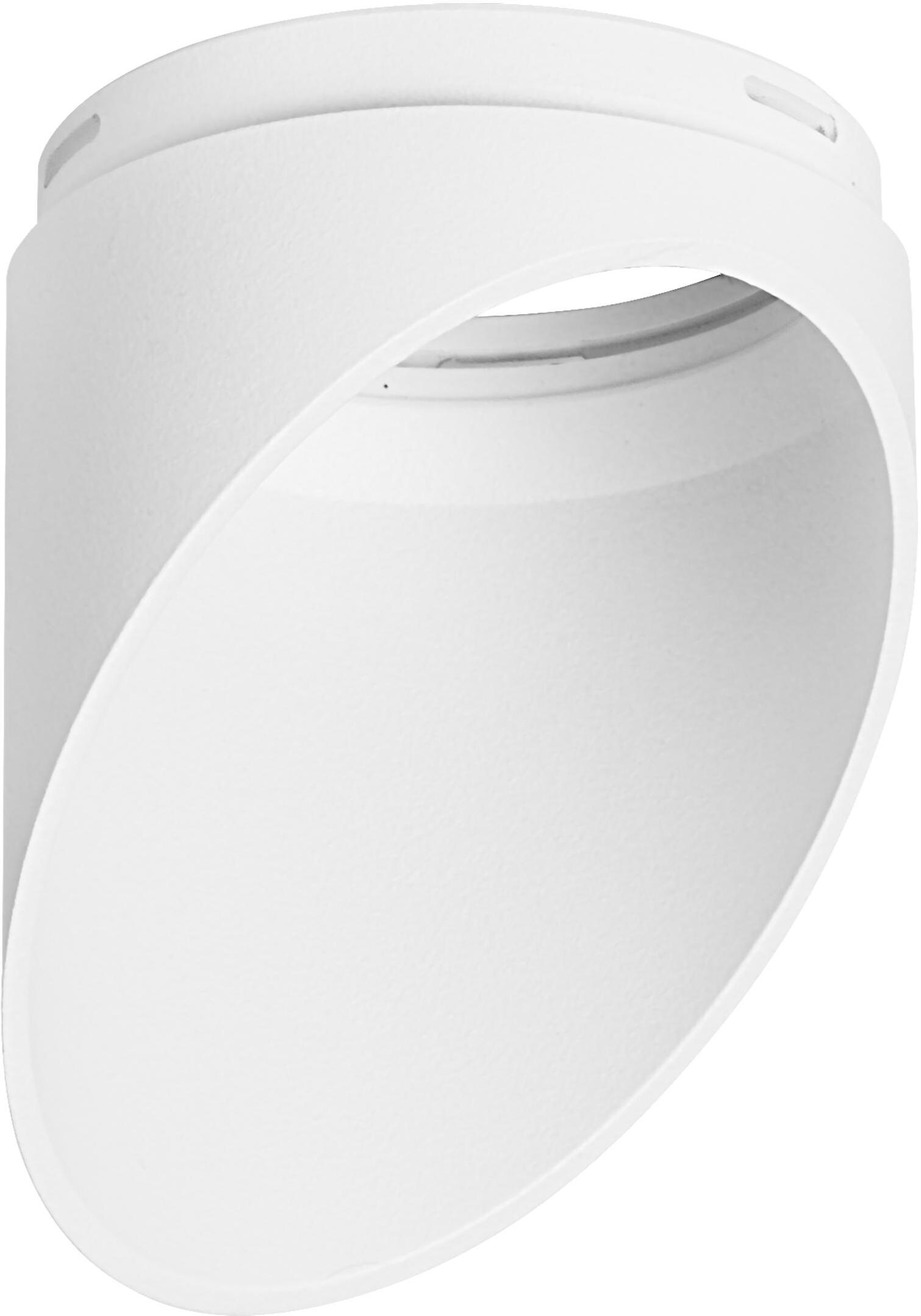 

Насадка на светильники Lightstar Rullo HP16 белый [201486], Lightstar Rullo HP16 201486 белый