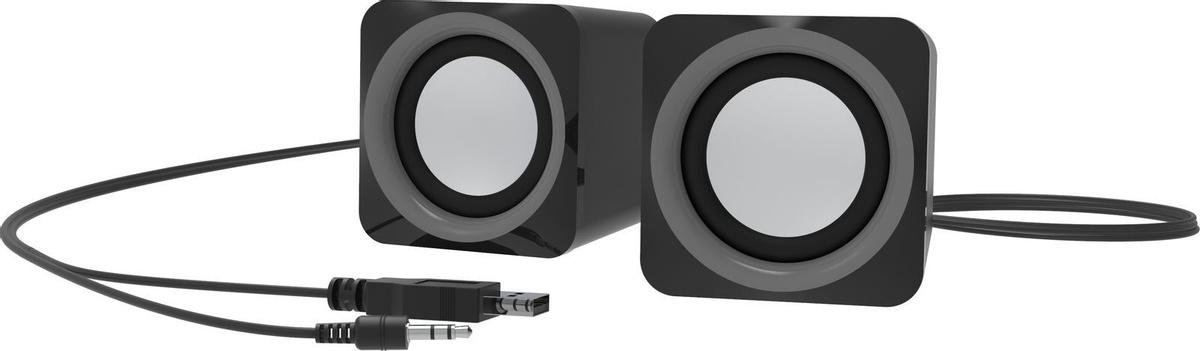 

Мультимедиа акустика Ritmix SP-2025 Black/Grey, SP-2025