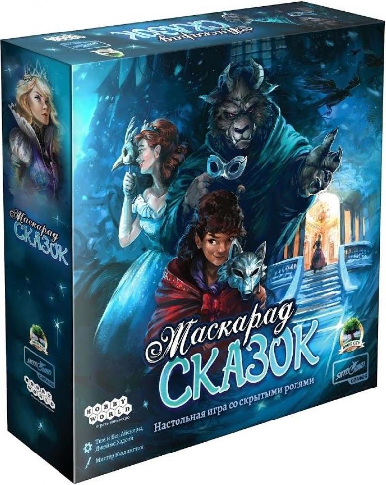 

Настольная игра Мир Хобби Маскарад сказок [915221], Маскарад сказок