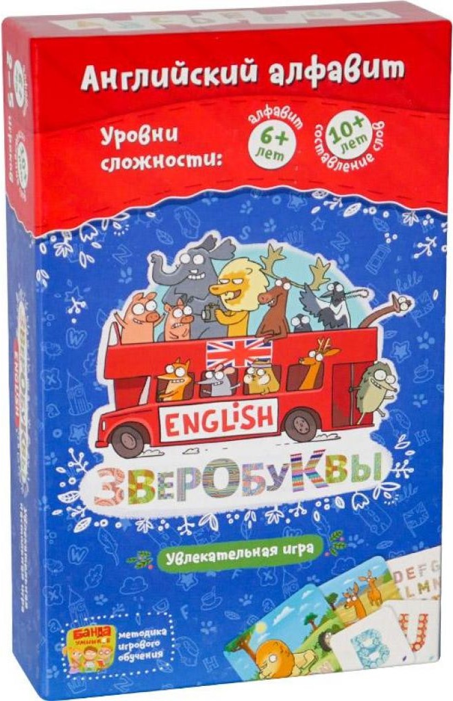 

Настольная игра Банда умников Зверобуквы English