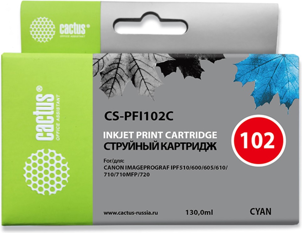 

Картридж Cactus CS-PFI102C 130ml Canon IP iPF500/iPF600/iPF700/ MFP M40/iPF765/LP17/LP24 Cyan