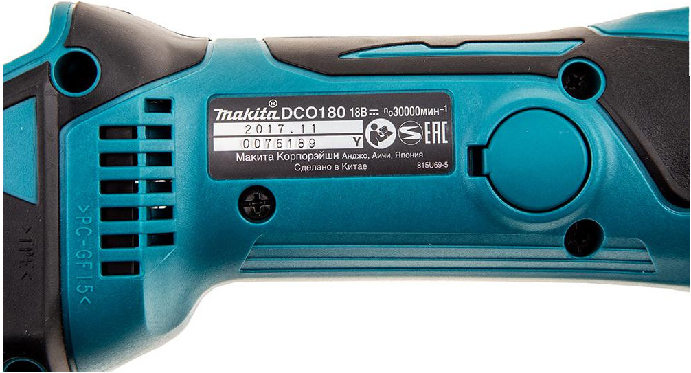 

Фрезер Makita M3702