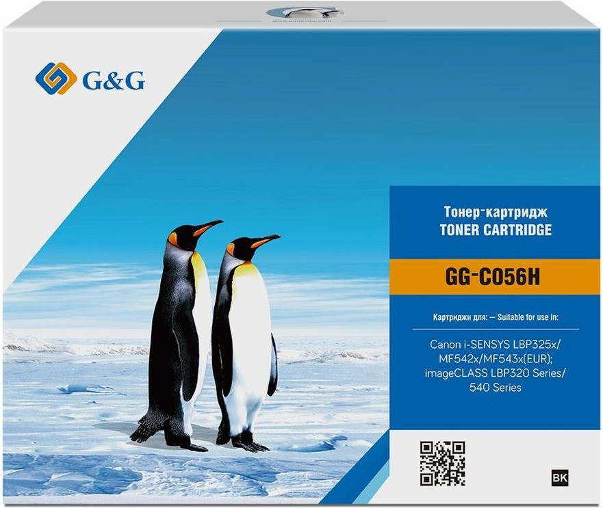 

Картридж лазерный GG GG-C056H черный