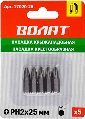 

Насадка крестообразная Волат PH2 25мм 5шт [17020-25], Насадка крестообразная Волат PH2 25мм 5шт 17020-25