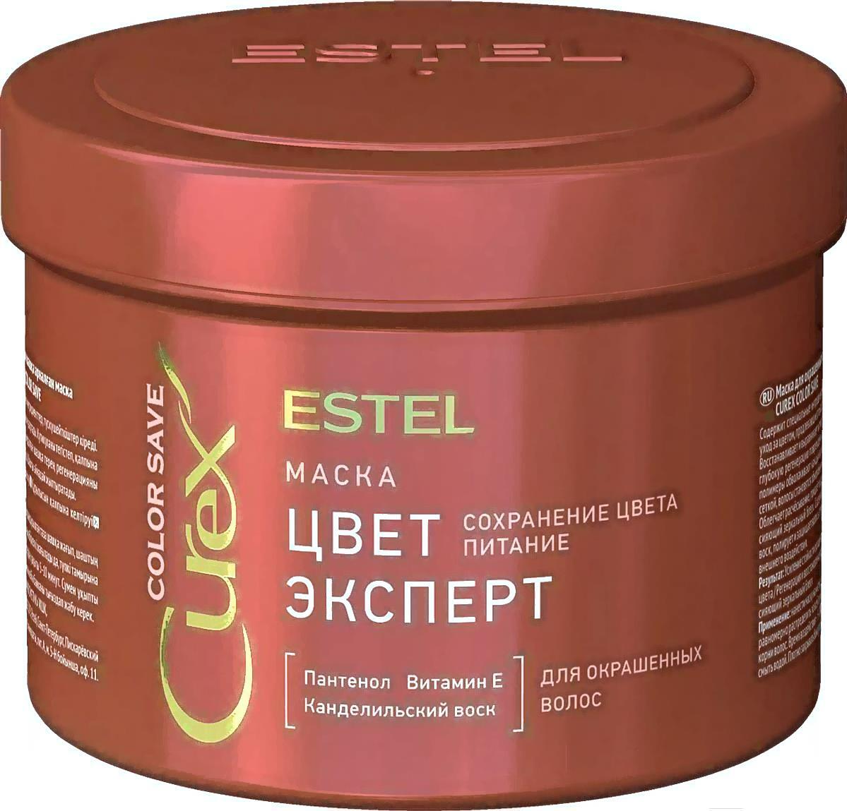 

Маска для волос Estel Professional Curex Color Save д/окрашенных 500мл