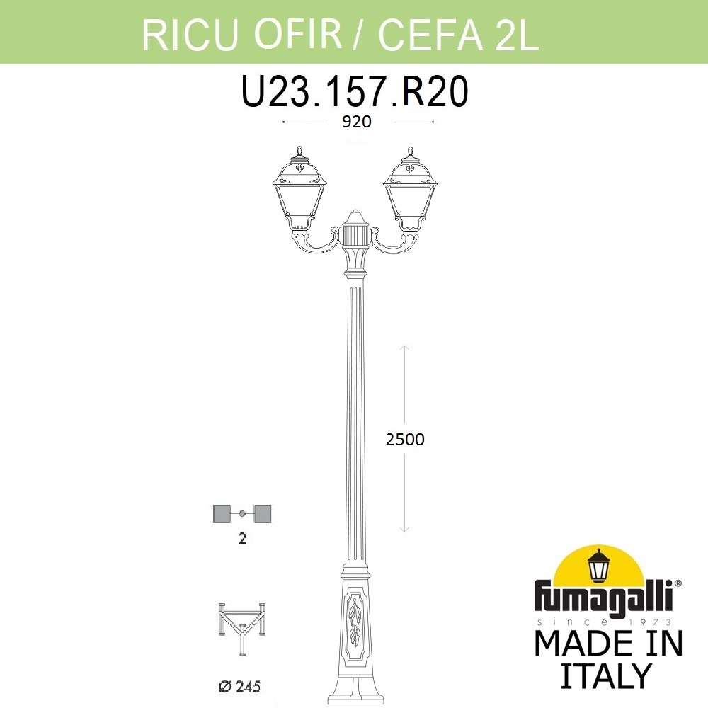 

Фонарь уличный Fumagalli U23.157.R20.WXF1R