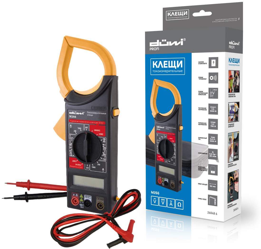 

Клещи токоизмерительные Duwi М266 Profi (26048 6)
