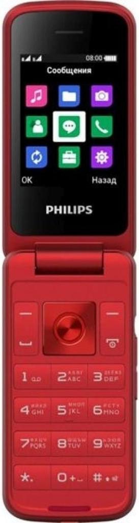 

Мобильный телефон Philips Xenium E255 Red, (Philips E255 Xenium красный (8670 001 69825))