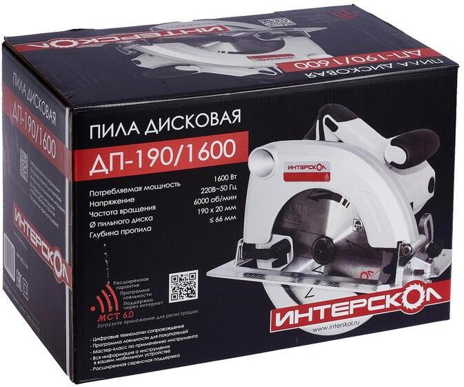 

Электропила Интерскол ДП-190/1600, Электропила Интерскол ДП-190/1600 552.1.1.70