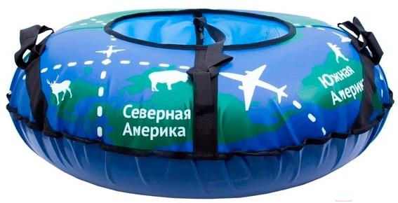 

Тюбинг Тяни-Толкай Глобус кабат 830мм, Глобус кабат 830мм