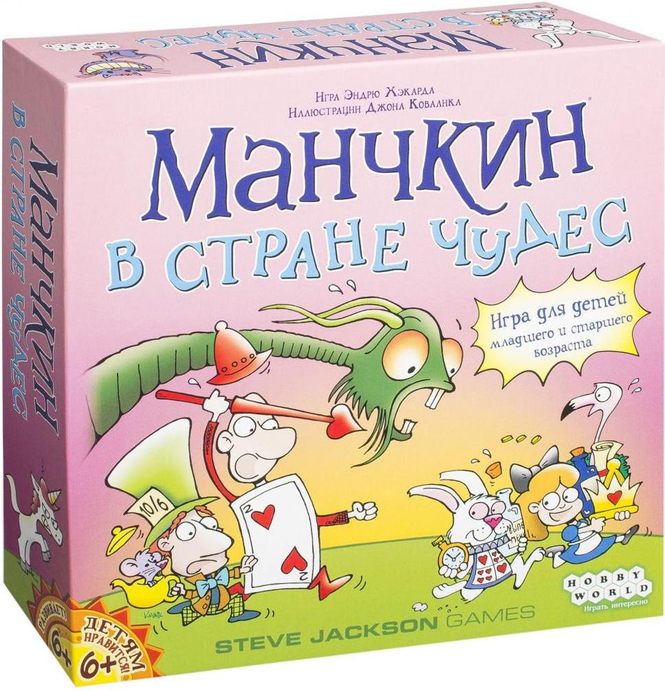 

Настольная игра Мир Хобби Манчкин в Стране Чудес [1831], Манчкин в Стране Чудес