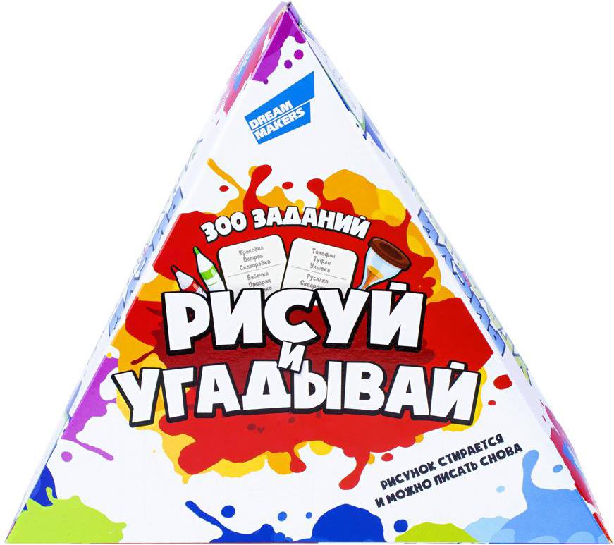 

Настольная игра Dream Makers Рисуй и угадывай [1920H], Рисуй и угадывай