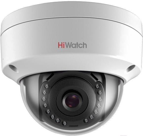 

IP-камера Hikvision HiWatch DS-I452 2.8мм белый