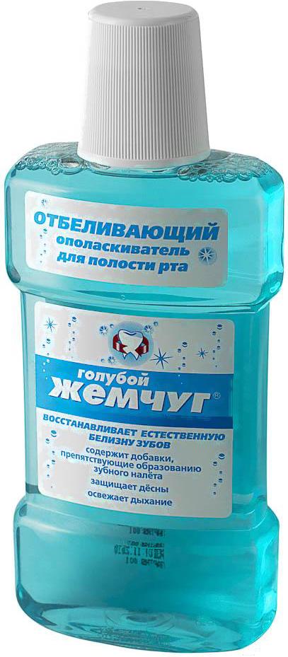 

Ополаскиватель для полости рта Modum Голубой жемчуг отбеливающий 350мл, Ополаскиватель для рта Modum Голубой жемчуг отбеливающий 350мл